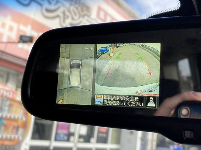 セレナ ハイウェイスター　Ｖセレクション＋セーフティＩＩ　車検２年　ナビ　Ｂｌｕｅｔｏｏｔｈ付き　バックカメラ　全方位カメラ　クルーズコントロール　フリップダウン　レーンキープアシスト　アイドリングストップ　ＥＴＣ　横滑り防止装置（36枚目）