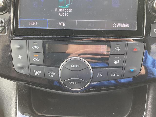 セレナ ハイウェイスター　Ｖセレクション＋セーフティＩＩ　車検２年　ナビ　Ｂｌｕｅｔｏｏｔｈ付き　バックカメラ　全方位カメラ　クルーズコントロール　フリップダウン　レーンキープアシスト　アイドリングストップ　ＥＴＣ　横滑り防止装置（38枚目）