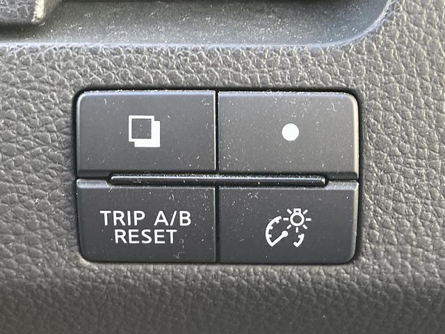 セレナ ハイウェイスター　Ｖセレクション＋セーフティＩＩ　車検２年　ナビ　Ｂｌｕｅｔｏｏｔｈ付き　バックカメラ　全方位カメラ　クルーズコントロール　フリップダウン　レーンキープアシスト　アイドリングストップ　ＥＴＣ　横滑り防止装置（46枚目）