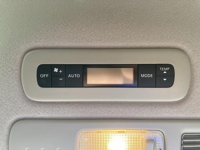 セレナ ハイウェイスター　Ｖセレクション＋セーフティＩＩ　車検２年　ナビ　Ｂｌｕｅｔｏｏｔｈ付き　バックカメラ　全方位カメラ　クルーズコントロール　フリップダウン　レーンキープアシスト　アイドリングストップ　ＥＴＣ　横滑り防止装置（52枚目）