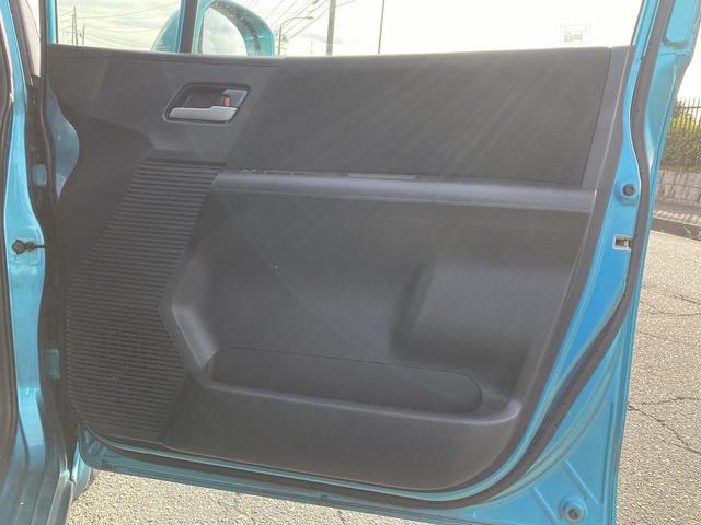 フリードスパイク Ｇ　ジャストセレクション　車検２年　ナビ　Ｂｌｕｅｔｏｏｔｈ付き　バックカメラ　オートエアコン　オートライト　ＥＴＣ　横滑り防止装置　片側電動スライドドア　キーレス　アルミホイール（18枚目）