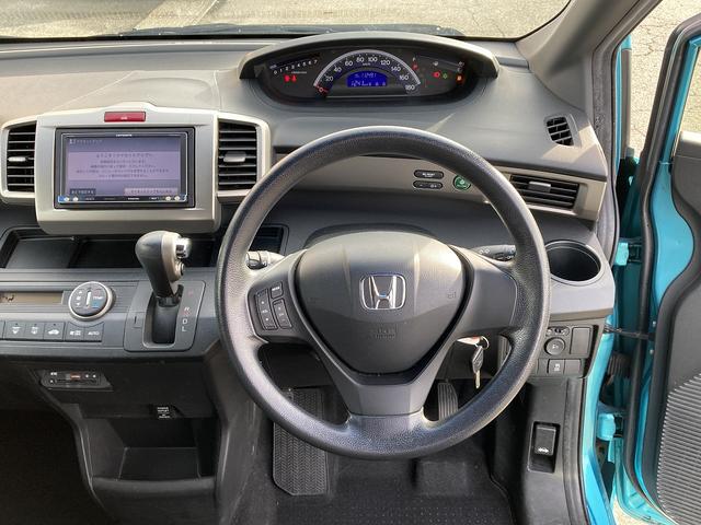 フリードスパイク Ｇ　ジャストセレクション　車検２年　ナビ　Ｂｌｕｅｔｏｏｔｈ付き　バックカメラ　オートエアコン　オートライト　ＥＴＣ　横滑り防止装置　片側電動スライドドア　キーレス　アルミホイール（30枚目）