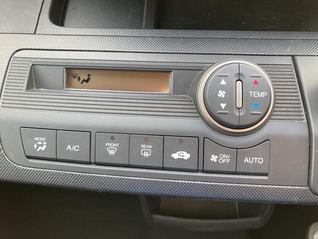 フリードスパイク Ｇ　ジャストセレクション　車検２年　ナビ　Ｂｌｕｅｔｏｏｔｈ付き　バックカメラ　オートエアコン　オートライト　ＥＴＣ　横滑り防止装置　片側電動スライドドア　キーレス　アルミホイール（34枚目）