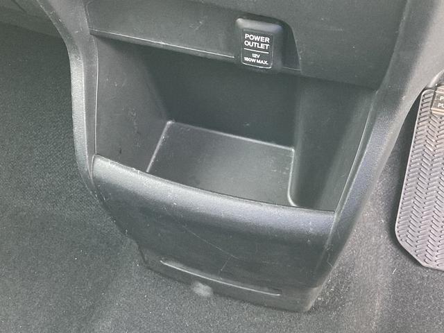 フリードスパイク Ｇ　ジャストセレクション　車検２年　ナビ　Ｂｌｕｅｔｏｏｔｈ付き　バックカメラ　オートエアコン　オートライト　ＥＴＣ　横滑り防止装置　片側電動スライドドア　キーレス　アルミホイール（40枚目）