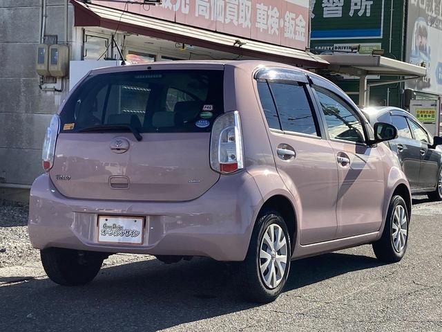 パッソ プラスハナ　車検２年　ナビ　Ｂｌｕｅｔｏｏｔｈ付き　バックカメラ　ＥＴＣ　オートエアコン　フォグランプ　横滑り防止装置　キーレス　パワステ　ベンチシート（5枚目）