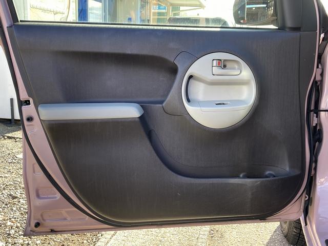 パッソ プラスハナ　車検２年　ナビ　Ｂｌｕｅｔｏｏｔｈ付き　バックカメラ　ＥＴＣ　オートエアコン　フォグランプ　横滑り防止装置　キーレス　パワステ　ベンチシート（26枚目）