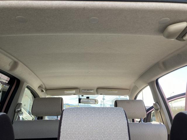 パッソ プラスハナ　車検２年　ナビ　Ｂｌｕｅｔｏｏｔｈ付き　バックカメラ　ＥＴＣ　オートエアコン　フォグランプ　横滑り防止装置　キーレス　パワステ　ベンチシート（32枚目）