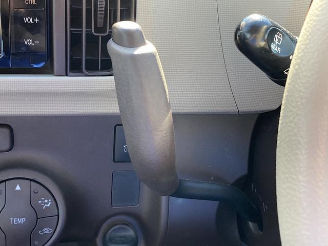 パッソ プラスハナ　車検２年　ナビ　Ｂｌｕｅｔｏｏｔｈ付き　バックカメラ　ＥＴＣ　オートエアコン　フォグランプ　横滑り防止装置　キーレス　パワステ　ベンチシート（40枚目）