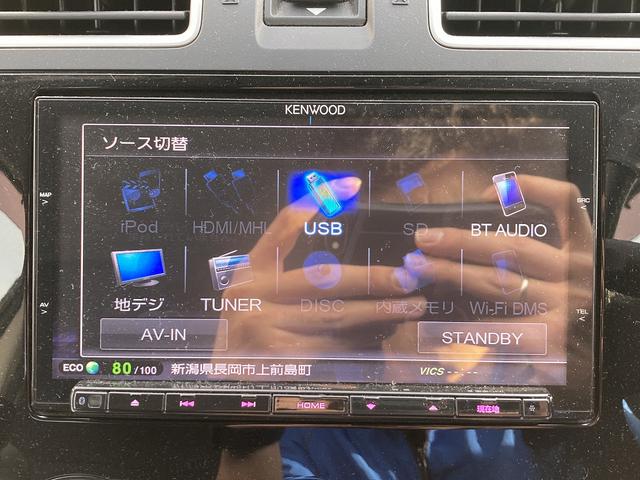 インプレッサスポーツ 1.6i-S 車検2年 ナビ Bluetooth付き バックカメラ オートエアコン 横滑り防止装置 アイドリングストップ スマートキー プッシュスタート アルミ フォグランプ(35枚目)