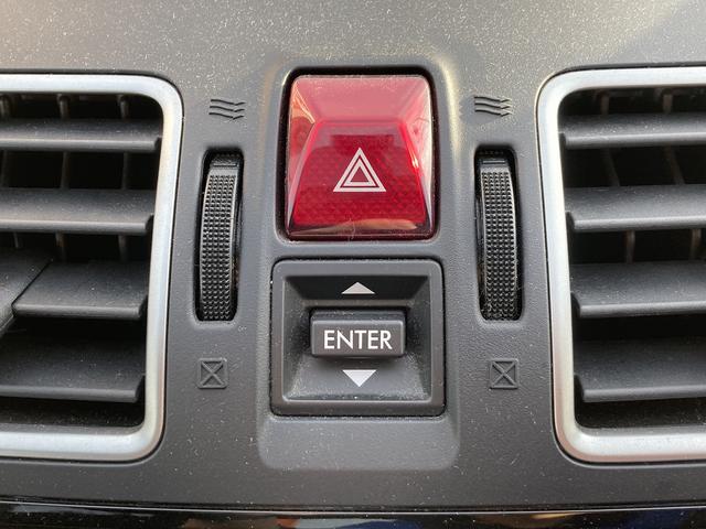 インプレッサスポーツ 1.6i-S 車検2年 ナビ Bluetooth付き バックカメラ オートエアコン 横滑り防止装置 アイドリングストップ スマートキー プッシュスタート アルミ フォグランプ(37枚目)