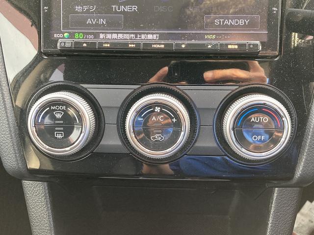 インプレッサスポーツ 1.6i-S 車検2年 ナビ Bluetooth付き バックカメラ オートエアコン 横滑り防止装置 アイドリングストップ スマートキー プッシュスタート アルミ フォグランプ(39枚目)