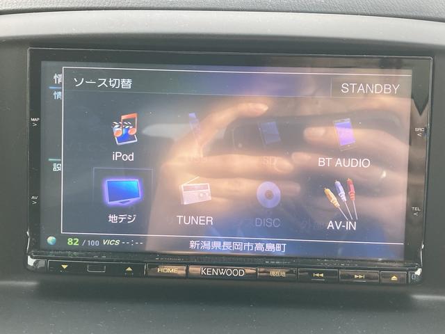 オーシャンデザイン長岡店　新潟県長岡市上前島町３２－１　ＴＥＬ０２５８－８９－７９５０　ＦＡＸ０２５８－８９－７９５１