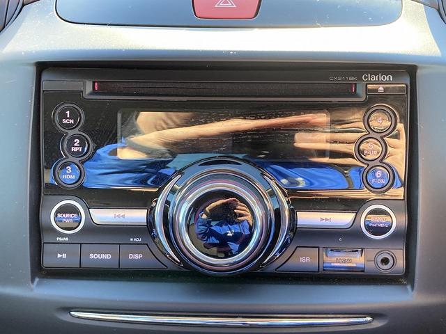 ���O�[�Ԃ̎��т������������܂��̂ł����S����������