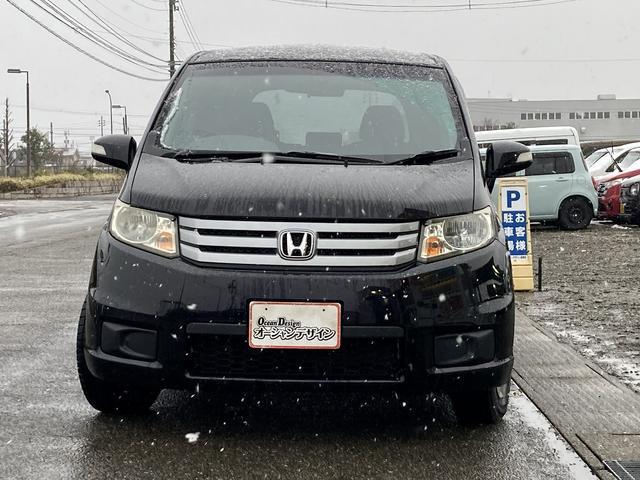 ���������̂����k�����C�y�ɂǂ����I