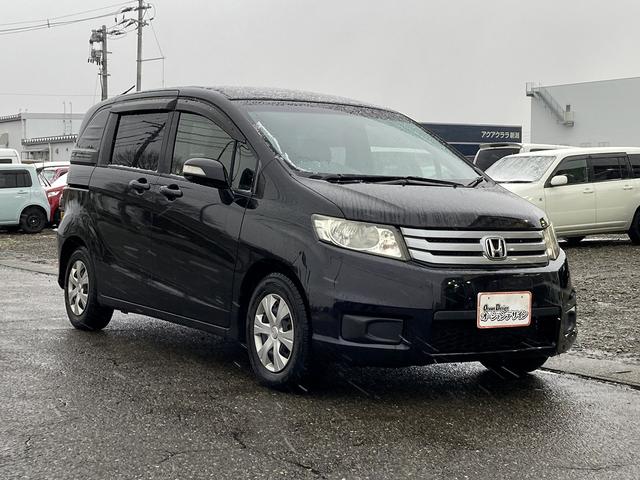 ���O����̂��₢���킹���劽�}��