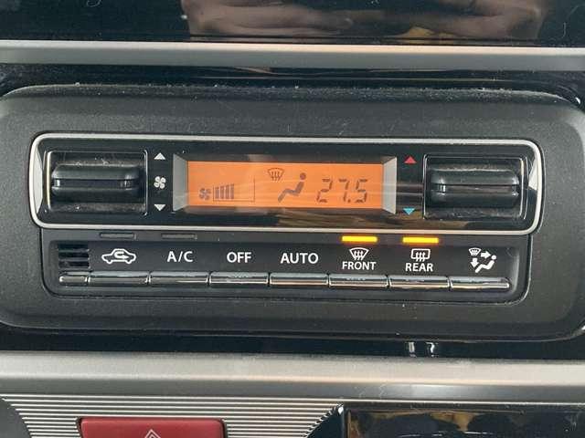 �������A�t�^�[�T�[�r�X�����C���������I