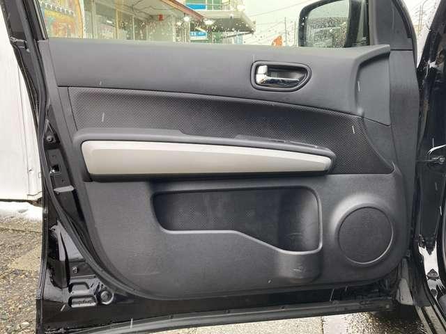 �����̂��q�l���劽�}�ł��I