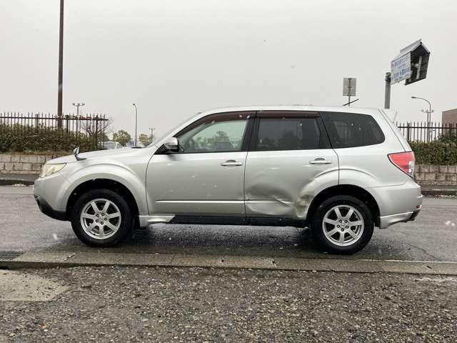 �������A�t�^�[�T�[�r�X�����C���������I