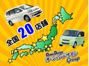 ＦＸ　４ＷＤ　車検２年　キーレス　５ＭＴ　シートヒーター　ＣＤ(40枚目)