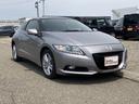 オーシャンデザイン長岡店　新潟県長岡市上前島町３２－１　ＴＥＬ０２５８－８９－７９５０　ＦＡＸ０２５８－８９－７９５１