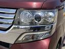 Ｇ・Ｌパッケージ　車検Ｒ８／３　ナビ　Ｂｌｕｅｔｏｏｔｈ　フルセグＴＶ　ＨＩＤ　オートライト　フロントフォグランプ　両側パワースライドドア（11枚目）