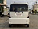 Ｎ－ＢＯＸ Ｇ　ＳＳパッケージ　車検Ｒ８／３　ナビ　Ｂｌｕｅｔｏｏｔｈ　バックカメラ　フルセグＴＶ　アイドリングストップ　ＥＴＣ　両側パワースライドドア（7枚目）