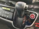 Ｇ　ＳＳパッケージ　車検Ｒ８／３　ナビ　Ｂｌｕｅｔｏｏｔｈ　バックカメラ　フルセグＴＶ　アイドリングストップ　ＥＴＣ　両側パワースライドドア（34枚目）