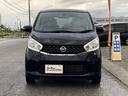 デイズ Ｘ　４ＷＤ　車検２年　ナビ　フルセグＴＶ（2枚目）