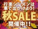 デイズ Ｘ　４ＷＤ　車検２年　ナビ　フルセグＴＶ（4枚目）