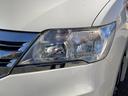 ライダー　Ｓ－ハイブリッド　車検Ｒ８／９　ナビ　Ｂｌｕｅｔｏｏｔｈ　バックカメラ　フルセグＴＶ　リアモニター　パワースライドドア　ＥＴＣ　オートライト（11枚目）