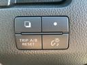 ライダー　Ｓ－ハイブリッド　車検Ｒ８／９　ナビ　Ｂｌｕｅｔｏｏｔｈ　バックカメラ　フルセグＴＶ　リアモニター　パワースライドドア　ＥＴＣ　オートライト（41枚目）