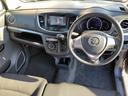ＸＳ　４ＷＤ　車検２年　ナビ　Ｂｌｕｅｔｏｏｔｈ　バックカメラ　ワンセグＴＶ　衝突被害軽減ブレーキ　シートヒーター　オートエアコン（16枚目）
