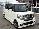 Ｎ－ＢＯＸカスタム Ｇ・Ａパッケージ　車検Ｒ９／２　スマートキー　ナビ（4枚目）