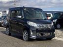 eKスペースカスタム カスタムT e-アシスト 車検2年 ナビ Bluetooth バックカメラ フルセグTV 両側電動スライドドア 衝突被害軽減ブレーキ 横滑り防止装置 中古車画像_2