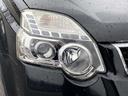 ２０Ｘｔｔ　車検整備付　４ＷＤ　キーレス　スマートキー　寒冷地仕様　シートヒーター　ＨＩＤ　盗難防止システム（45枚目）