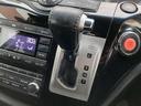 ２５０ハイウェイスター　車検整備付　寒冷地仕様　スマートキー　キーレス　ＨＩＤ　オットマン　ウォークスルー　３列シート　フルフラット（23枚目）
