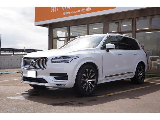 ボルボ ＸＣ９０