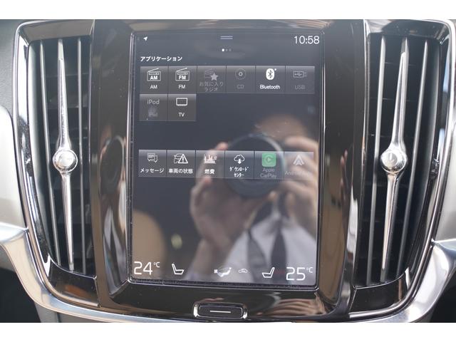 Ｖ９０ Ｔ５　モメンタム　純正１８インチアルミ夏タイヤ・冬タイヤ　黒革シート　前席パワーシート　前席シートヒーター　全周囲カメラ　レーダークルーズコントロール　コーナーセンサー　スマートキー　デュアルオートエアコン　ＬＥＤ（15枚目）