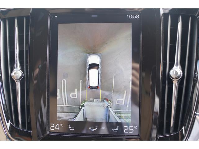 Ｖ９０ Ｔ５　モメンタム　純正１８インチアルミ夏タイヤ・冬タイヤ　黒革シート　前席パワーシート　前席シートヒーター　全周囲カメラ　レーダークルーズコントロール　コーナーセンサー　スマートキー　デュアルオートエアコン　ＬＥＤ（16枚目）