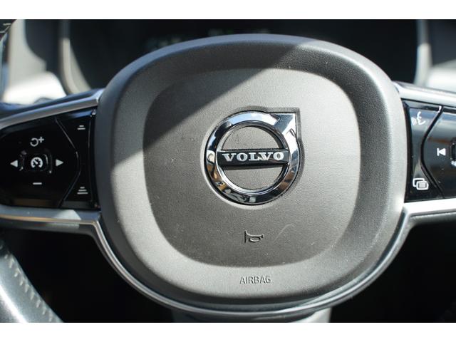 Ｖ９０ Ｔ５　モメンタム　純正１８インチアルミ夏タイヤ・冬タイヤ　黒革シート　前席パワーシート　前席シートヒーター　全周囲カメラ　レーダークルーズコントロール　コーナーセンサー　スマートキー　デュアルオートエアコン　ＬＥＤ（31枚目）