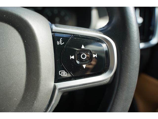 Ｖ９０ Ｔ５　モメンタム　純正１８インチアルミ夏タイヤ・冬タイヤ　黒革シート　前席パワーシート　前席シートヒーター　全周囲カメラ　レーダークルーズコントロール　コーナーセンサー　スマートキー　デュアルオートエアコン　ＬＥＤ（32枚目）