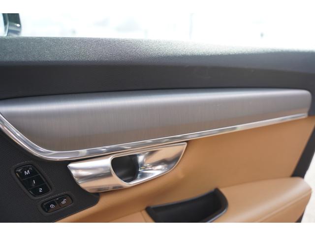 Ｖ９０ Ｔ５　モメンタム　純正１８インチアルミ夏タイヤ・冬タイヤ　黒革シート　前席パワーシート　前席シートヒーター　全周囲カメラ　レーダークルーズコントロール　コーナーセンサー　スマートキー　デュアルオートエアコン　ＬＥＤ（39枚目）