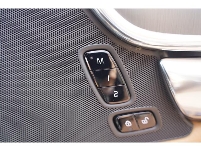 Ｖ９０ Ｔ５　モメンタム　純正１８インチアルミ夏タイヤ・冬タイヤ　黒革シート　前席パワーシート　前席シートヒーター　全周囲カメラ　レーダークルーズコントロール　コーナーセンサー　スマートキー　デュアルオートエアコン　ＬＥＤ（41枚目）