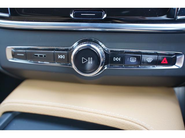 Ｖ９０ Ｔ５　モメンタム　純正１８インチアルミ夏タイヤ・冬タイヤ　黒革シート　前席パワーシート　前席シートヒーター　全周囲カメラ　レーダークルーズコントロール　コーナーセンサー　スマートキー　デュアルオートエアコン　ＬＥＤ（42枚目）