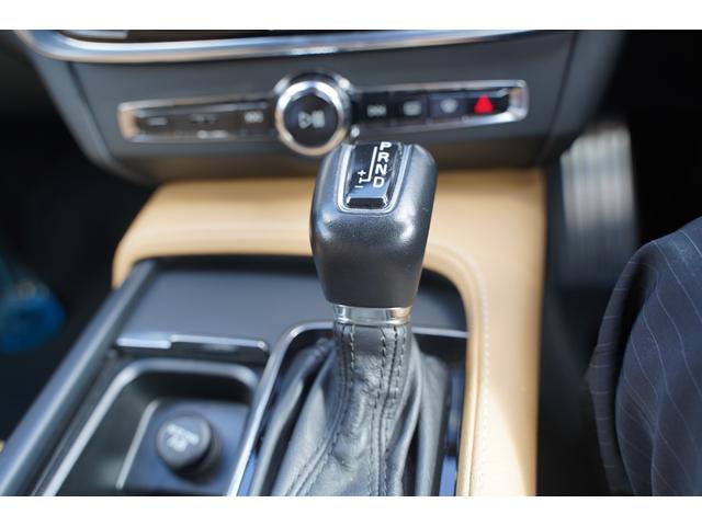 Ｖ９０ Ｔ５　モメンタム　純正１８インチアルミ夏タイヤ・冬タイヤ　黒革シート　前席パワーシート　前席シートヒーター　全周囲カメラ　レーダークルーズコントロール　コーナーセンサー　スマートキー　デュアルオートエアコン　ＬＥＤ（44枚目）