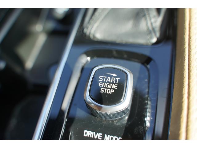 Ｖ９０ Ｔ５　モメンタム　純正１８インチアルミ夏タイヤ・冬タイヤ　黒革シート　前席パワーシート　前席シートヒーター　全周囲カメラ　レーダークルーズコントロール　コーナーセンサー　スマートキー　デュアルオートエアコン　ＬＥＤ（45枚目）