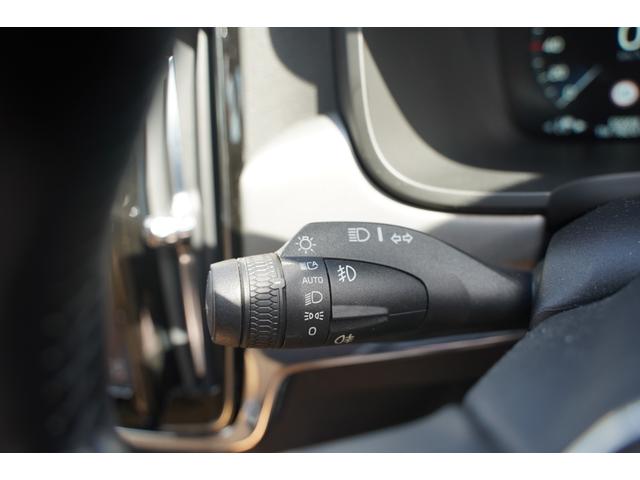 Ｖ９０ Ｔ５　モメンタム　純正１８インチアルミ夏タイヤ・冬タイヤ　黒革シート　前席パワーシート　前席シートヒーター　全周囲カメラ　レーダークルーズコントロール　コーナーセンサー　スマートキー　デュアルオートエアコン　ＬＥＤ（51枚目）