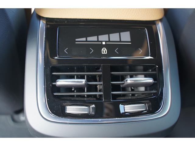Ｖ９０ Ｔ５　モメンタム　純正１８インチアルミ夏タイヤ・冬タイヤ　黒革シート　前席パワーシート　前席シートヒーター　全周囲カメラ　レーダークルーズコントロール　コーナーセンサー　スマートキー　デュアルオートエアコン　ＬＥＤ（56枚目）