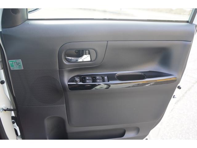 ムーヴキャンバス Ｘブラックインテリアリミテッド　ＳＡＩＩＩ　両側電動スライドドア　ＬＥＤヘッドライト（31枚目）