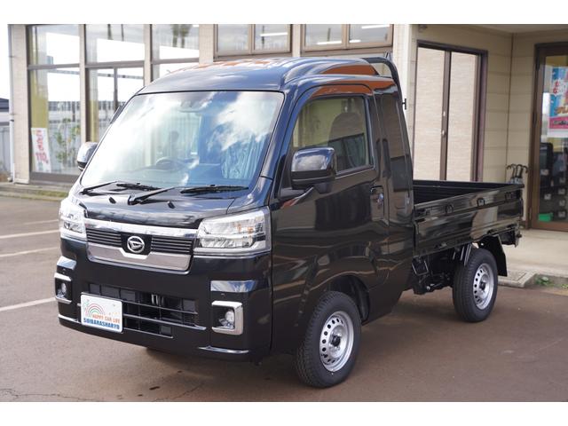 ハイゼットトラック ジャンボエクストラ 9インチディスプレイオーディオ バックカメラ 届出済未使用車 切り替え4WD スマートキー スマートアシストIII(2枚目)